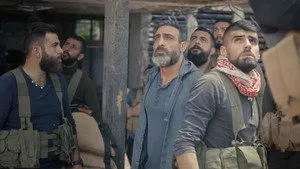 Episode 17