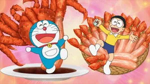 الحلقة 1370