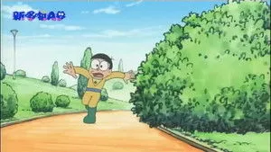 الحلقة 53