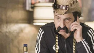 الحلقة 30