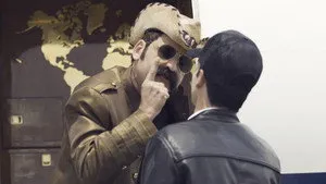 الحلقة 87
