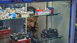 الحلقة 52