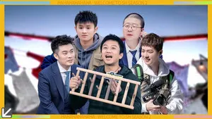 Episode 11 (Part 1)