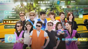 Episode 2 (Part 2)