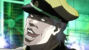رجل العمود