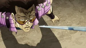 أليسي وستاند ست، جزء 1