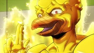 الفلفل الحار، جزء 1