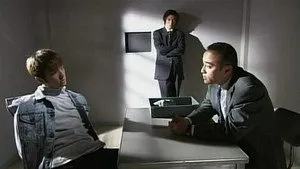 Suspicion