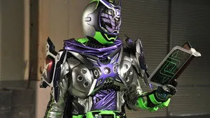 Amazing! Era! Future! 2022