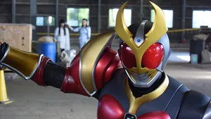 2001: Awaken, That Agito!