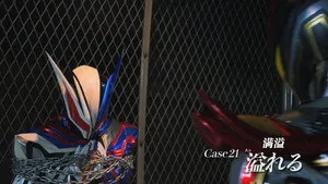 Case21: Burst