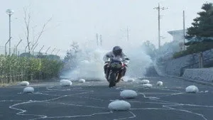 الحلقة 27