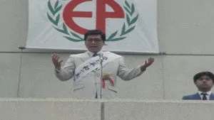 الحلقة 38