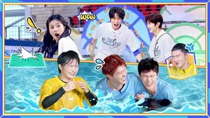 Episode 13