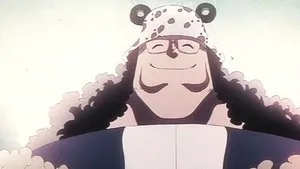 Kuma's Life