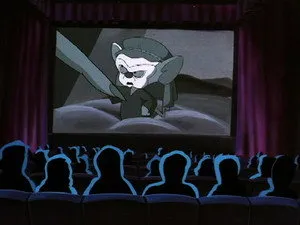 Cinebrania