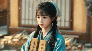 Episode 2