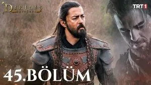 Episode 45