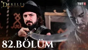 Episode 82