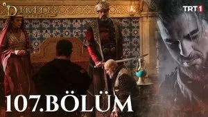 Episode 107