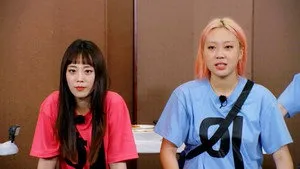 Team Selection Race, Young Ji versus Young Ji