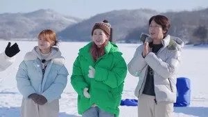 Winter Festival