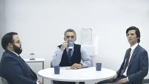 غميضة