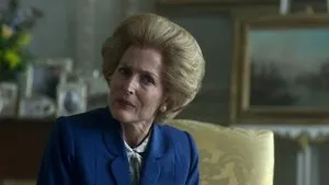 الحارس الشخصي
