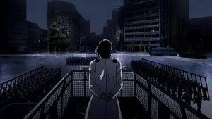City in Waiting
