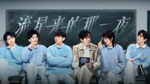 EP4-2