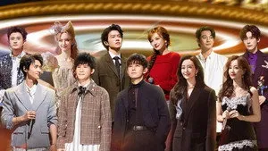 Concert EP1
