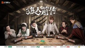 EP9-2