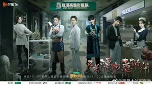 EP11-2