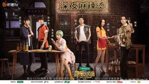 EP4-2