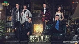 EP9-2