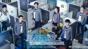 EP12-2