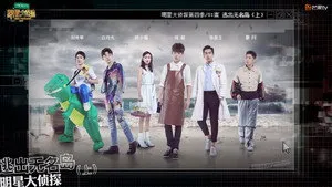 EP1-1