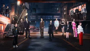 Concert EP2