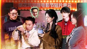 Episode 6 (Part 2)