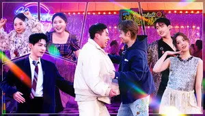 Episode 5 (Part 1)